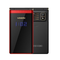 플립 올드 휴대폰 듀얼 스크린 큰 버튼 오디오 GSM 2G 무료 가죽 가방 손전등, 03 Add 4G TF card, 02 red