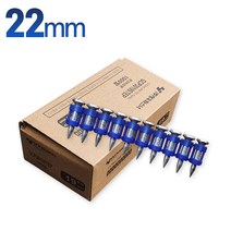 영우화스너 콘크리트 가스핀 19/22/25mm 1갑(1000발) 에어핀 못총알, 22MM 1각(1000발), 1개