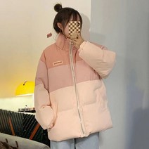 SKELLEN 여성 핑크 루즈핏 보카시 패딩