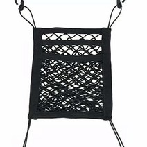 차량용 헤원피스트 후크 - 뒷좌석 오거나이저 행거 보관 (네트 오거나이저), Net Organizer
