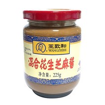 [천천중국식품]WANGZHIHE ZHIMAJIANG, 1개, 225g