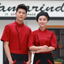 여름용 식당 유니폼 위생복 쉐프복 조리복 요리사 웨어 주방