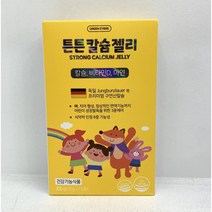 맛있게 먹는 그린스토어 튼튼칼슘젤리 (20g x 15포) {나에게 맞는 건강기능식품 상담은 팜팜팜}, 20g, 1개