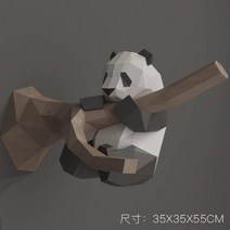 페이퍼 크래프트 돌고래 벽걸이 벽면 장식 거실 침실 핸드메이드 DIY 종이 모형 소품, F