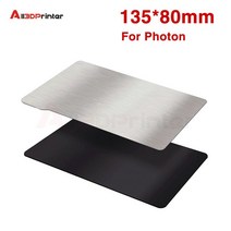 Photon/S Mono SE/X/Elegoo 3D 프린터 용 DLP SLA 스프링 스틸 유연한 빌드 플레이트 마그네틱 베이스 LD-002H, 02 135x80mm_01 2SET