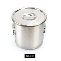 업소용 스테인레스 식깡 육수통 50L 대형국통/들통/곰솥/스텐식깡/소도와