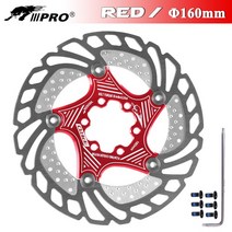 디스크로터 튜닝 브레이크 캘리퍼 패드 IIIPRO-MTB 산악자전거 열 분산 디스크 쿨러 160 180 mm 플로팅 로