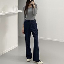 코지 여자 힙한 유니크 매력적인 데님 와이드슬랙스