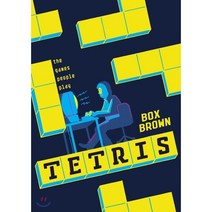 Tetris: The Games People Play : The Games People Play, First Second