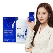휴온스 뼈건강 칼슘 마그네슘 비타민D 아연 칼마디아 2개월분 120정 1박스