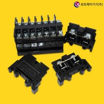성호제어기기 조립식단자대 2단 단자대 터미널블럭 TB 10A 부터 200A 모음, SH-TB-10AW(2단10A)