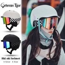 남녀공용 초경량 스키 헬멧 방한효과 스노우보드, 스키헬멧 고글 세트 12