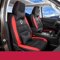 자동차 스타일링 PU 가죽 시트 커버 GWM POER UTE Haval 2020 쿠션 액세서리, 02 option 6