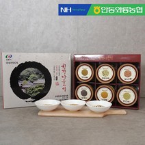 [안동와룡농협] 친정나들이 6종 잡곡 선물세트 추석선물세트, 1박스