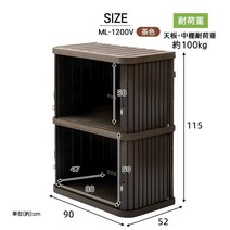 야외정리함 수납 캐비닛 보관함 조립식 창고, T