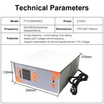 무설치 가정용초음파식기세척기 40KHz 900W 1500W 3000W 초음파 발생기 산업용 변환기 식기 세척기 탱크 Fa, 04 AU, 06 1800W 110V 40KHz