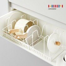 한샘(생활) [한샘] SOK 모던 확장형 후라이팬 정리대 거치대 수납 보관 주방 정리, 선택완료