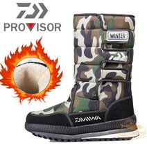 낚시 방한복 상의 낚시복 DAIWA-낚시 신발 플러스 벨벳 따뜻한 야외 미끄럼 방지 방수 부츠 DAWA 하이탑 스노우 2023, [02] 40, [01] DAWA 1