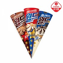 [롯데] 월드콘 3종 8개씩 총 24개 (바닐라 초코 쿠앤크), 단품
