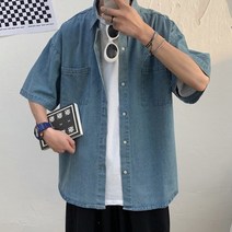 데님셔츠 캐주얼남방 INSUM75 청남방 자켓 오버핏