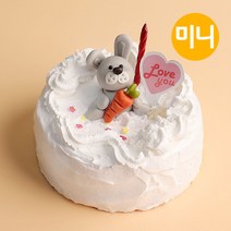 토끼 케이크 만들기 세트 미니 쌀이랑놀자 DIY 키트, 흑토끼