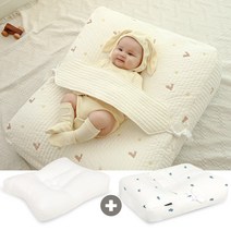 플랫화이트 진드기방지 원단 향균 100수 누빔 역류방지쿠션 + 가슴안정 스트랩, 화이트 돌고래