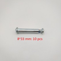 스케이트 보드 슬라이드보드 롤러 부품 스쿠터 액슬 볼트 8 mm 6, [09] 8x33
