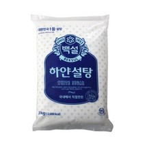 설탕3kg 백설하얀설탕 3kg 백설정백당하얀설탕