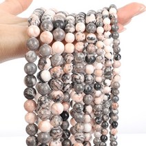 멍석 보라색 천연 석재 비즈 자수정 마노 전기석 옥 쥬얼리 제작 용 스페이서 DIY 팔찌 공예 액세서리, [04] 10mm- about 38pcs, [44] Pink Zebra