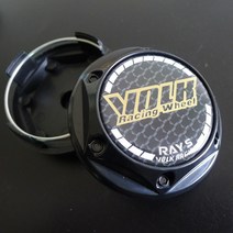 자동차 엠블럼 Volk Racing Rays 용 4pcs 68mm 휠 센터 캡 허브 자동차 링 엠블럼 로고 림 커버 45mm 스티, 4D