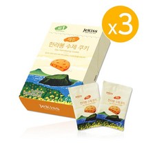 제주 한라봉 수제 쿠키 미니 / 72gx3개, 없음, 상세설명 참조, 72g, 3개