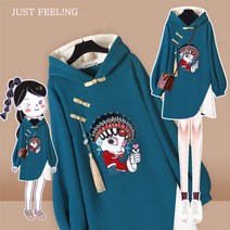 JUST FEEL!NG 태슬 펜던트 불포함 빅사이즈 여성원피스 민족풍 봄원피스 후드 원피스 전통 스타일 예쁜 긴팔원피스 공연 연출 티셔츠