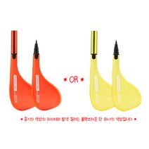 [롱그뷰] [단품] 이지 드로잉핏 아이라이너(레드) 0.8g, 1개, 상세 설명 참조