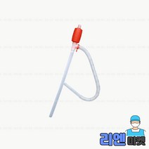 든든스토어 자바라펌프(소) 기름 오일 석유자바라 말통 들통 수동펌프, 3개