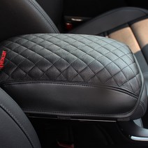 아트로마 엠보싱 팔걸이 쿠션, 2018 더뉴 쏘렌토, 1개