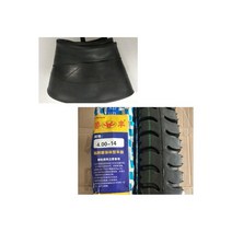 8겹 4.00/4.50/5.00-12 타이어 400/450-14 농업용 차량타이어, 09.4.00-14 튜브+타이어