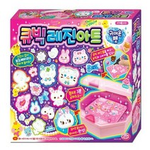 큐빅 레진아트 귀여운펫 젤리 레진아트