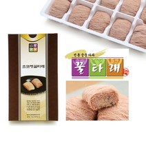 [正品 세종푸드] 궁중다과 꿀타래 [초콜릿맛1곽(1곽10개입)], 선택:선택01.백년초맛