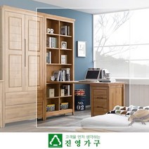 보이체 오크 H형 책상세트, 상세페이지 참조