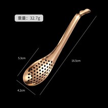 캐비어 스푼 분자 요리 소쿠리 달걀 노른자 주방, 04 D