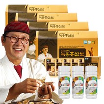 김오곤 녹용홍삼보 농협산삼 6년근 국내산 홍삼비타 증정 아이큐샵, 4개월분(120포)+홍삼비타골드 3개월분