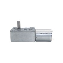 민코타12V 0.6rpm 웜 기어 모터 DC 자동 장비용 고 토크 잠금 장치 JGY370 감속, 04 4PRM_02 12V