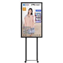 세로 모니터 라이브 방송 수직 무선 터치 대형 스크린, 32인치 공식 구성
