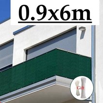 짙은 녹색 hdpe 발코니 개인 정보 보호 그물 울타리 차폐 안티 uv 방풍 아파트 발코니 보호 테라스 쉼터 개인 정보 보호 그물, 0.9x6m