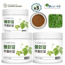 돌외잎 차 돌외잎주정 추출물 추출 분말 가루 AMPK 효소 사포닌 효능 수량선택 1병~4병, 3통, 250g