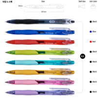 [아주문구도매상] Gelstream겔스트림, 1세트, Gelstream겔스트림0.7mm 적색 12본