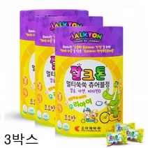 조아제약 잘크톤 멀티쑥쑥 츄어블정 아이 어린이 키즈 유아칼슘제 아연 비타민D 포도맛 90정 3박스