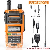무전기 Baofeng UV-9R 프로 IP68 방수 장거리 듀얼 밴드 136-174/400-520MHz 워키 토키 UV-82 플러스, 08 as photo show 1