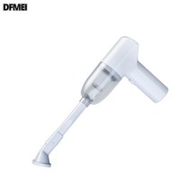 DFMEI 미니 USB 휴대용 차량용 청소기 집차 겸용 고출력 충전 핸디 청소기, 흰색