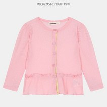 밀리밤 NC고잔 가볍게 걸치는 여름 가디건 MLCK22451